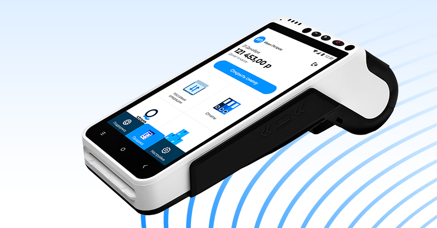 aQsi.pro – Купить современную онлайн-кассу aQsi