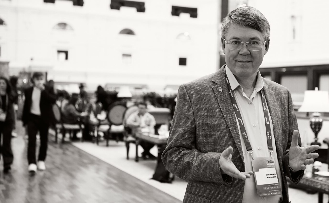 Алруд юридическая фирма. Вячеславов мгу. Вячеславов мгу. Вячеславов мгу. Алруд юридическая фирма.