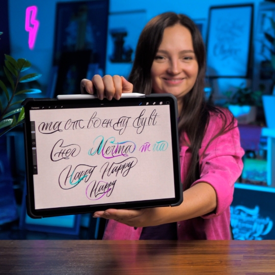 thelettersschool.com