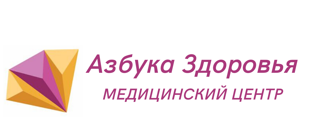 Интернет Магазин Азбука Здоровья Фку
