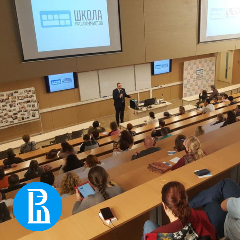 Маи информатика. Факультет программирования. Факультеты программирования в Санкт-Петербурге. Программированию школа 10-11 класс. Школа программистов Москва