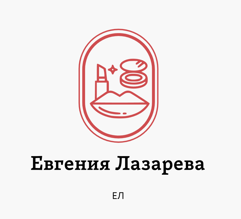Евгения Лазарева