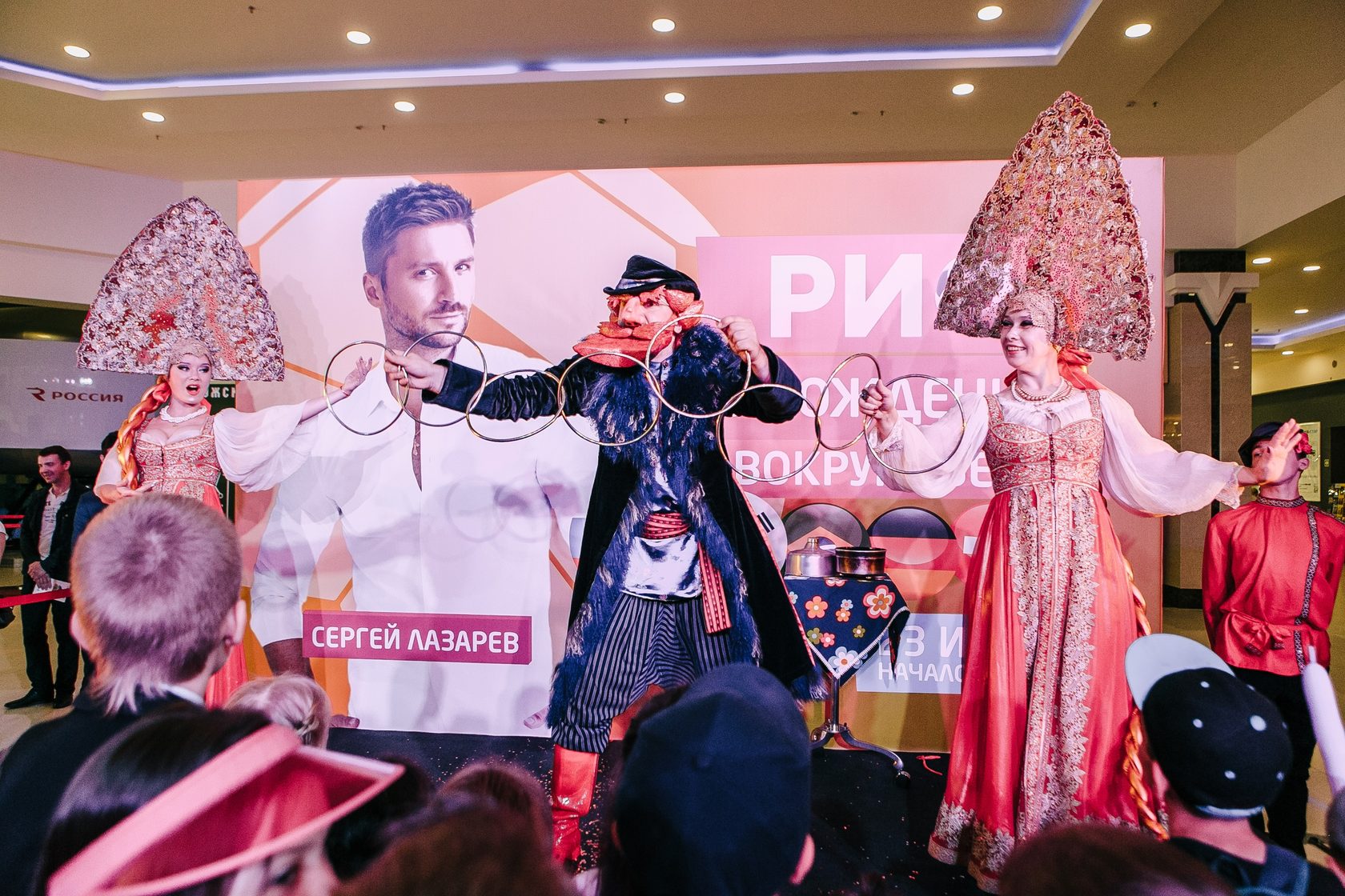 ДЕНЬ РОЖДЕНИЯ ВОКРУГ СВЕТА — фото 14