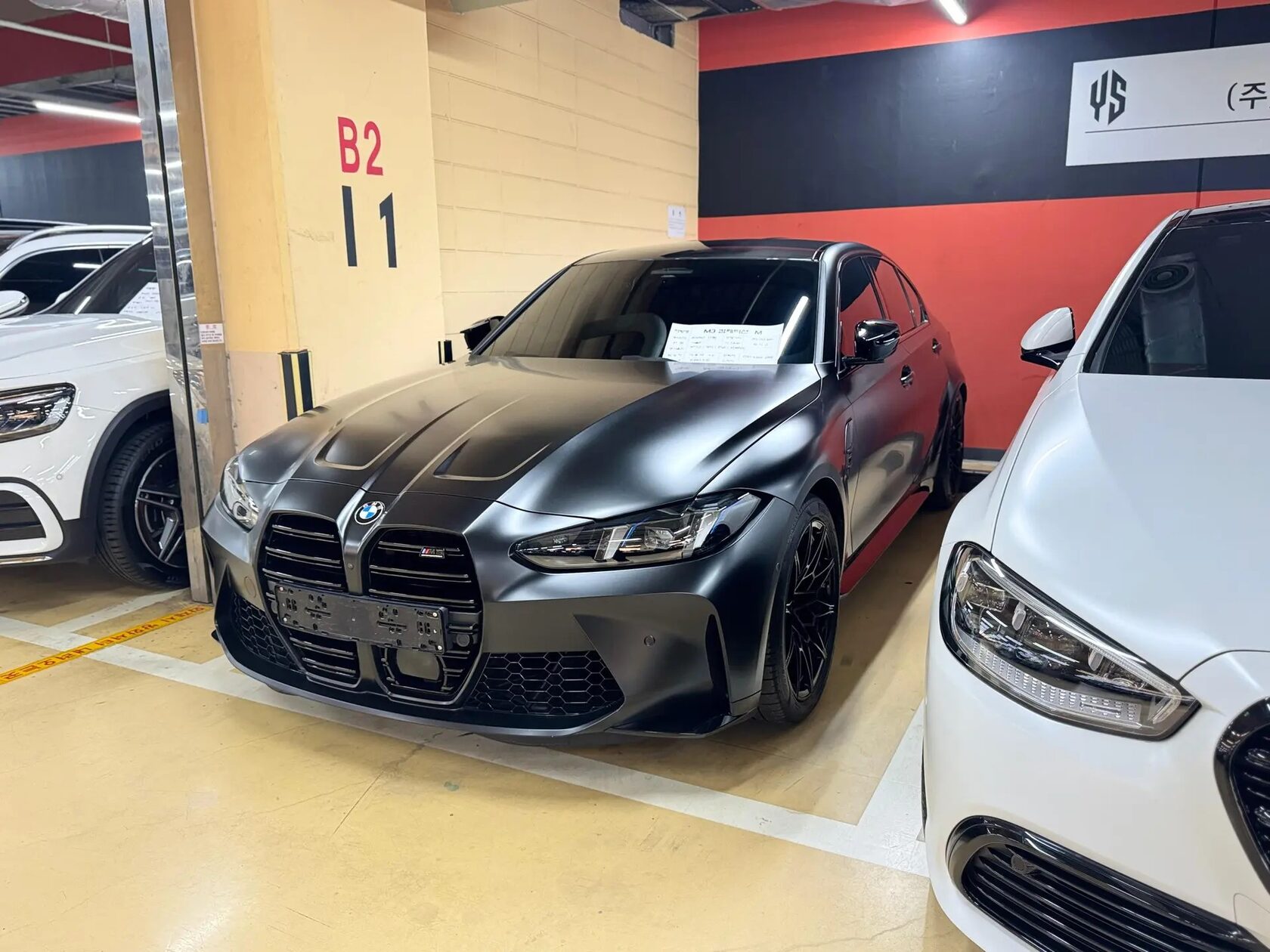 Автомобиль из Южной Кореи