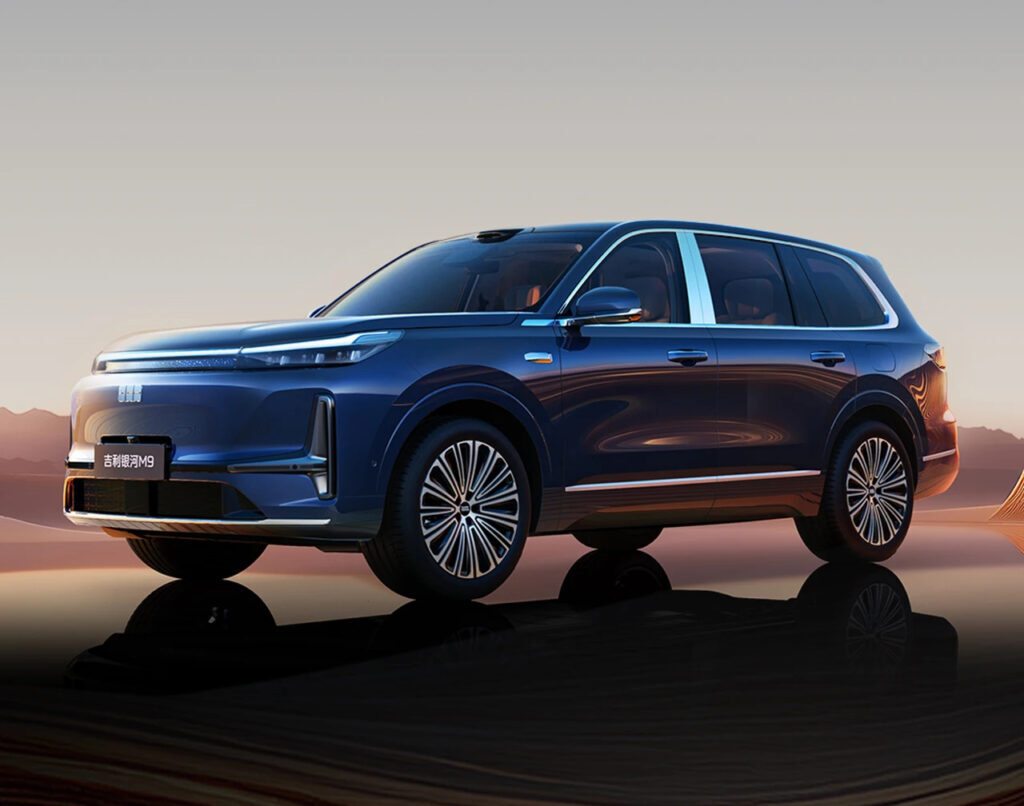 Обзор Geely Galaxy M9