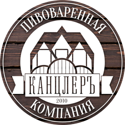 Пивоварня канцлер воронеж. Канцлер пивоварня Воронеж. Пивоваренная компания канцлер. Канцлеръ пивная компания. Эмблема пиво Империал канцлер Воронеж.