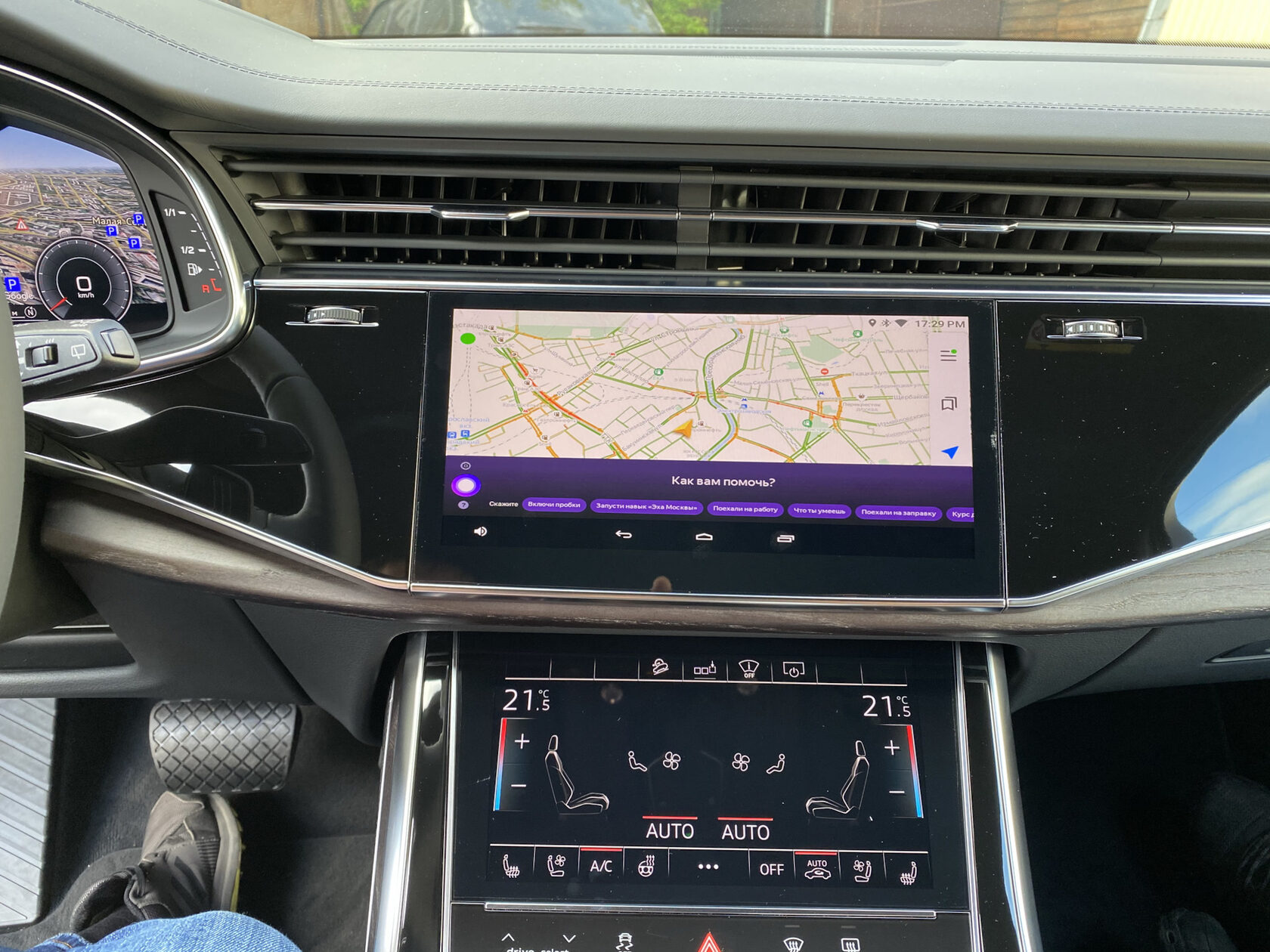 Android система для Audi Q7