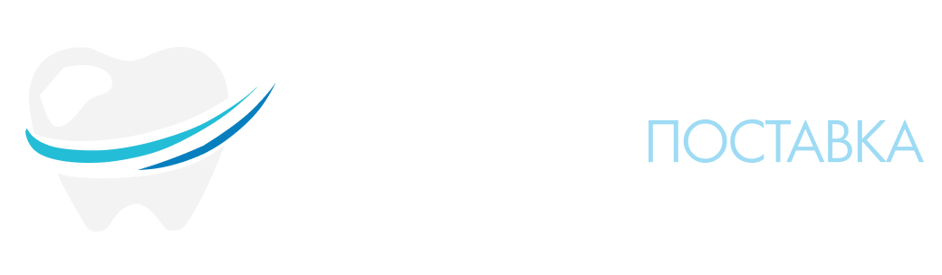 Интермед-Подставка