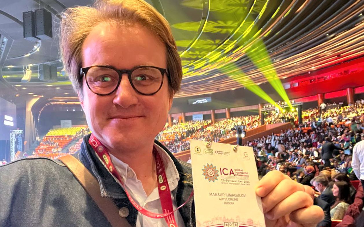 Делегация на ICA Global Cooperative Conference 2024