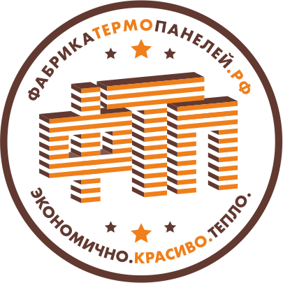Термопанели от ФТП: Тепло. Красиво. Экономично.