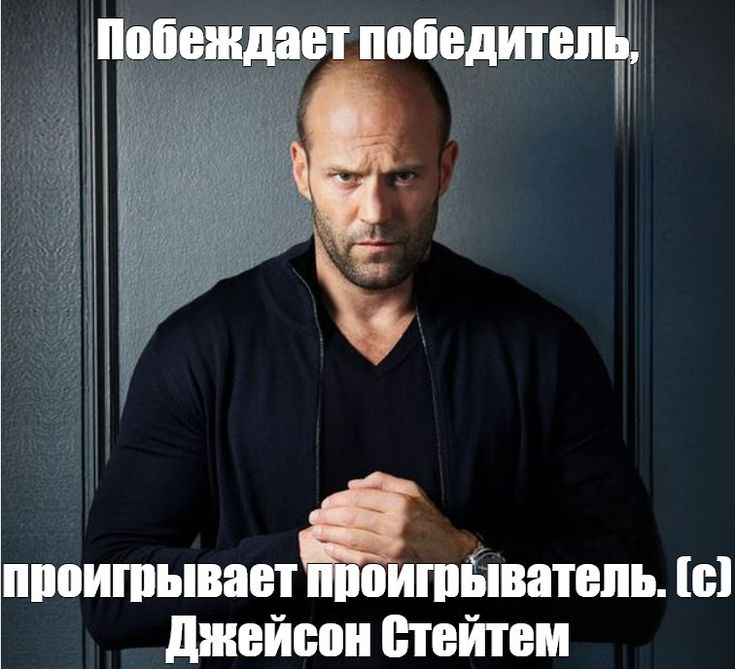 Инструкция