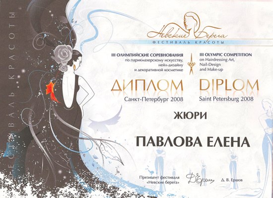 путь абстракция. мастерская майолики павловой и шепелёва, ярославль. абстрактная живопись 2021. арт студия павловой. обанай студия ап.