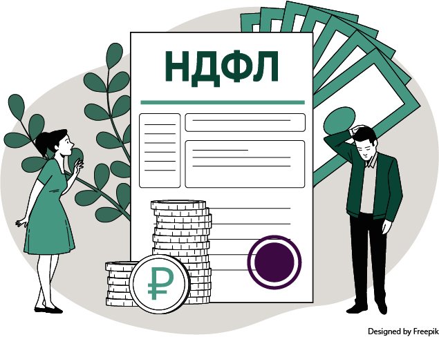 НДФЛ 2025 для работодателей и ИП на ОСНО.