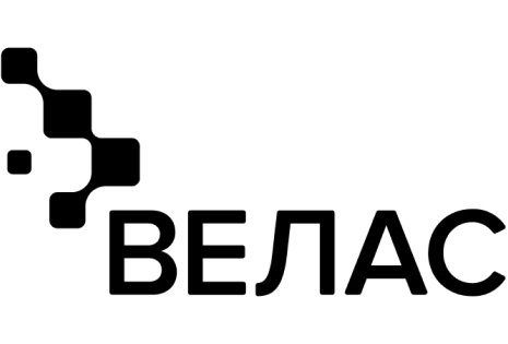 ВЕЛАС