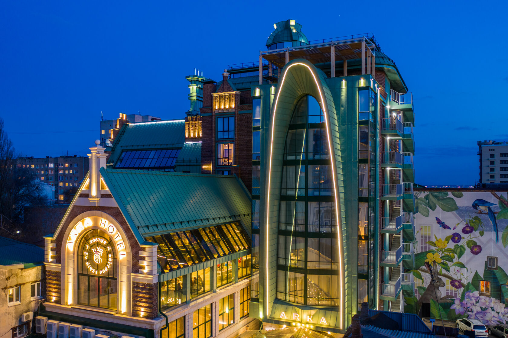 Архитектурное бюро Ростов