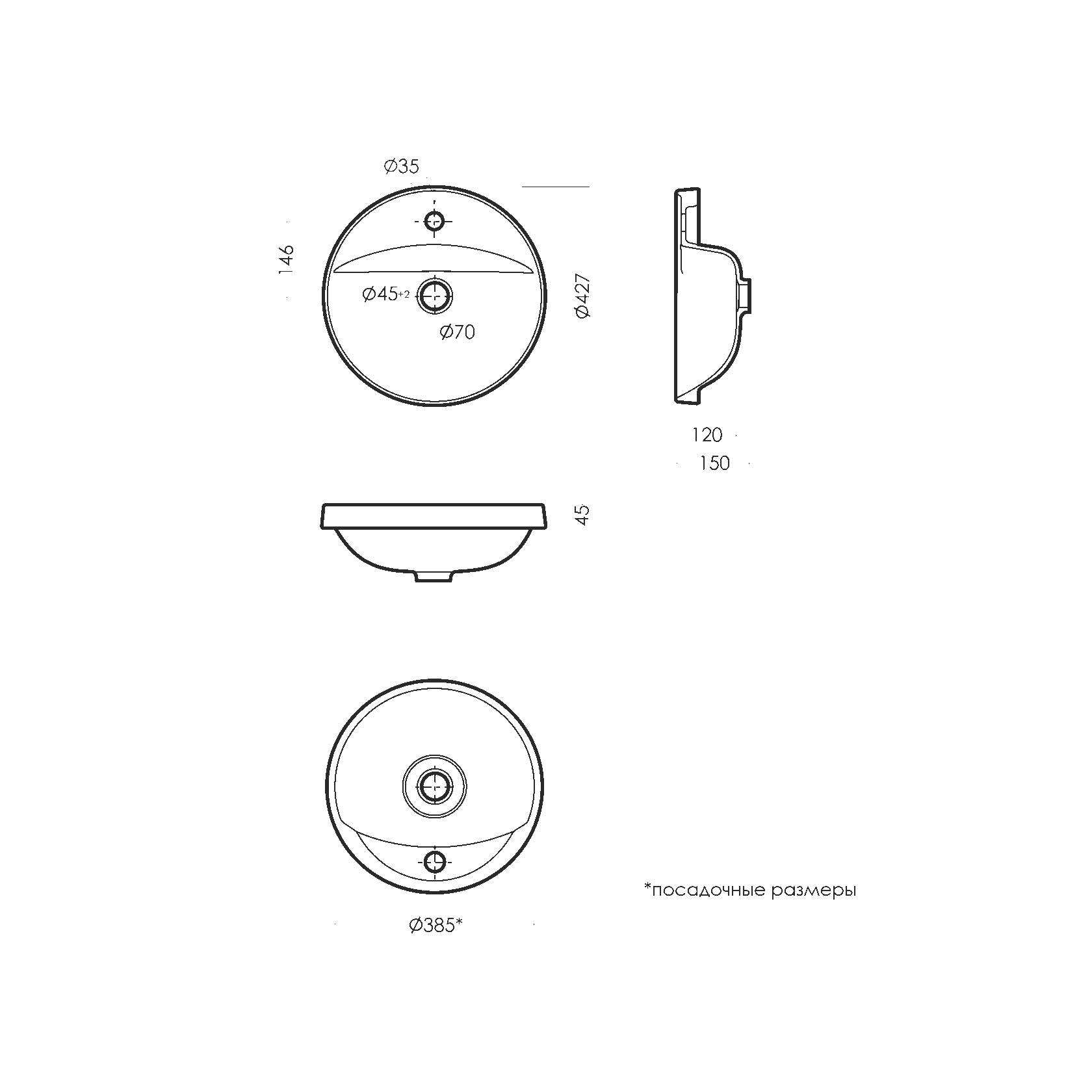 Врезной умывальник Art Inside