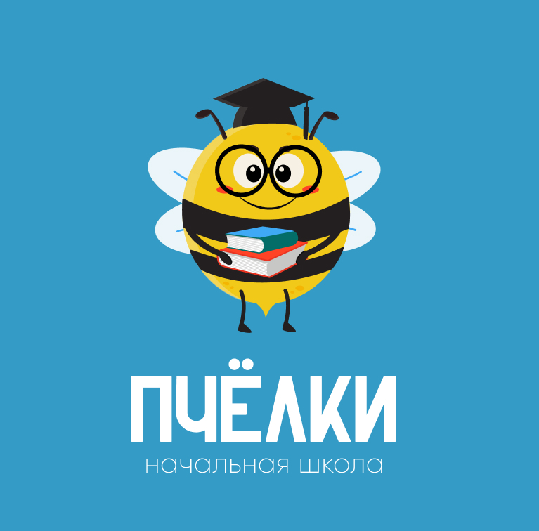 Bee school. Пчелки в школе. Майская Пчелка школа. A4 школа пчёлка. Майская Пчелка школа в Софиино.