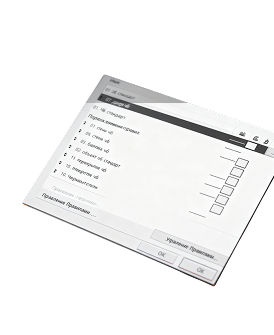 Графическая замена в архикад