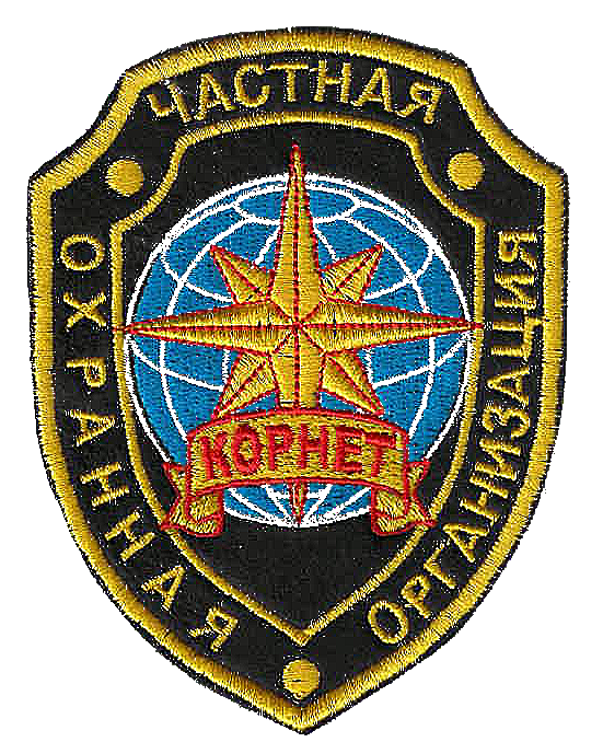 ЗАГОЛОВОК
