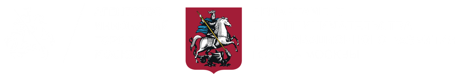 Правительство москвы сайт. Правительство Москвы лого. Правительство Москвы эмблема без фона. Лого правительства Москвы вектор. При поддержке правительства Москвы логотип.