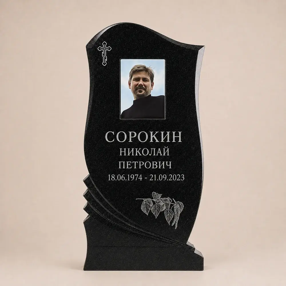 Оформление памятника 100×50 см — работа мастерской № 296