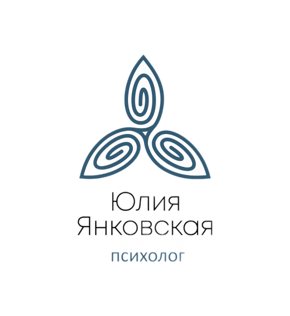 психолог челябинск