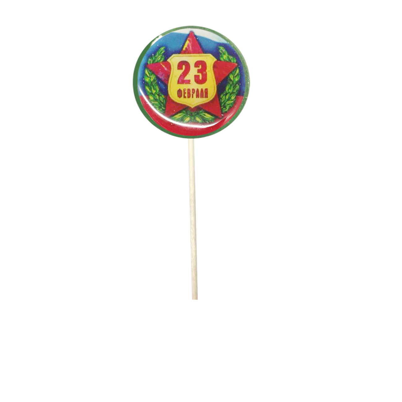 шар фигура "конфета" 69 см. конфеты с 23. леденцы на 23 февраля. конфетка 23. конфетка 23.