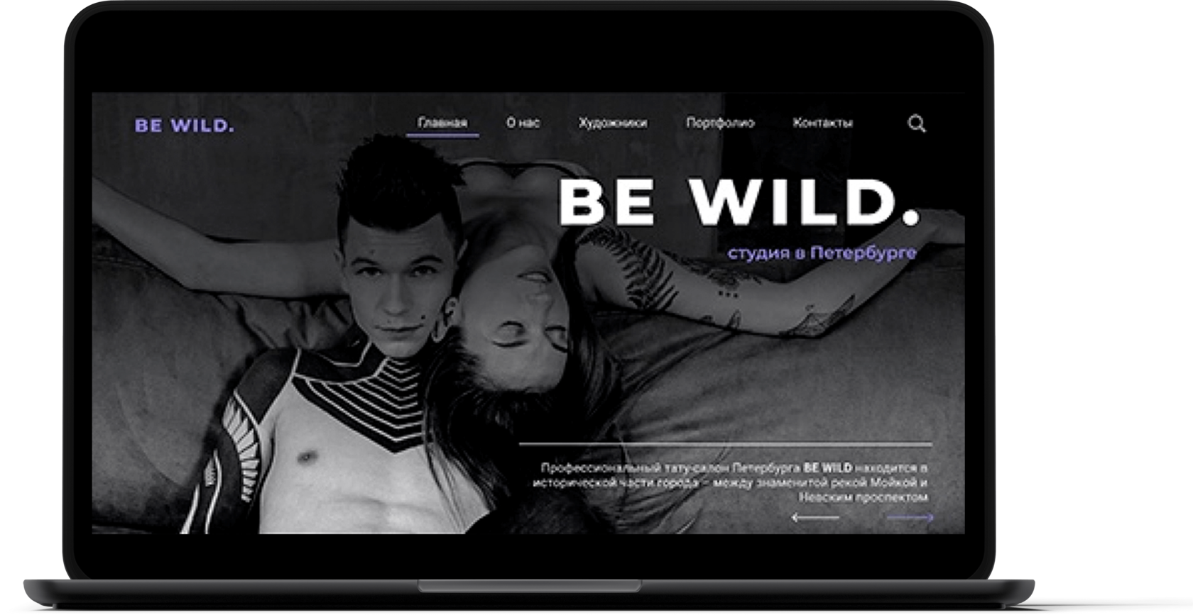 Лендинг для тату студии