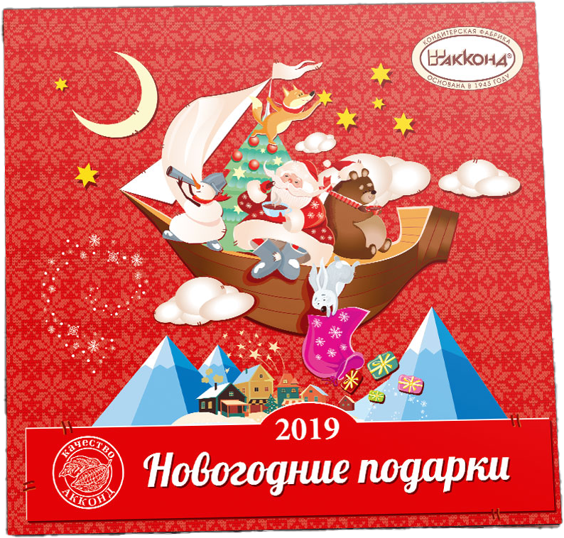 новогодняя упаковка подарков от АО АККОНД