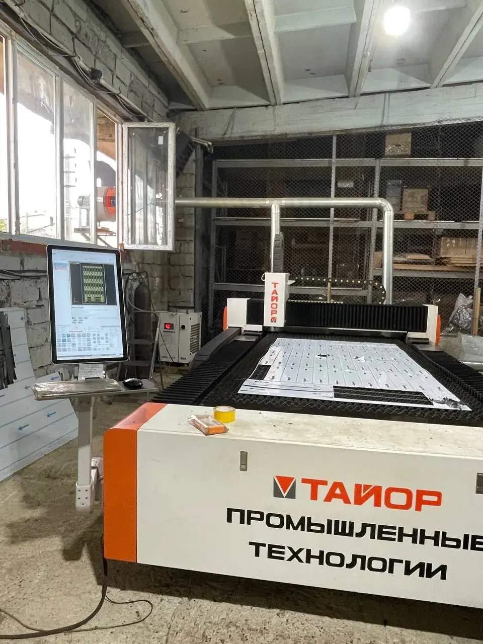 Лазерный станок ТАЙОР для раскроя листа
