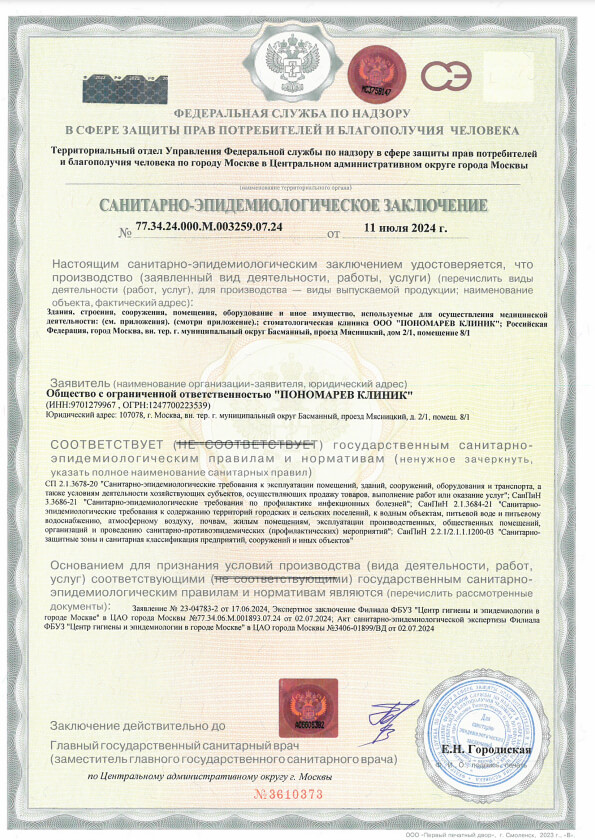 list1