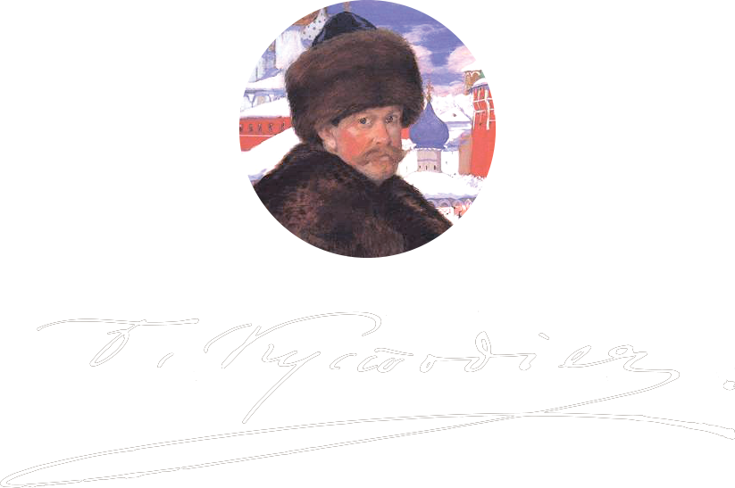 КАЛИНОВ ЛИМОНАД ПРОИЗВОДИТЕЛЬ