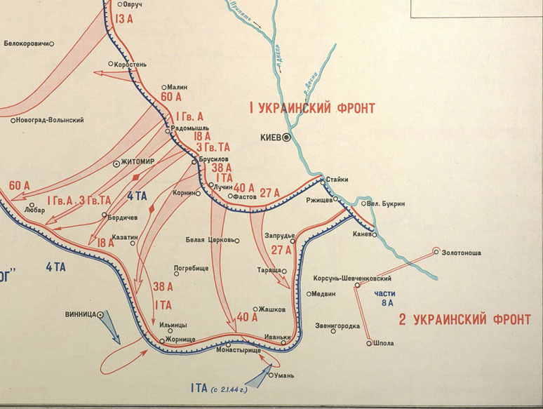 1 украинский фронт карта