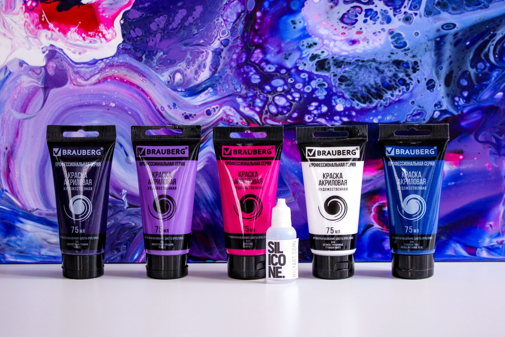 Записаться на мастер-класс в технике "Флюид-арт"