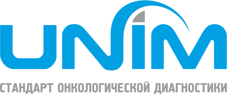 Company