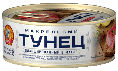 Консервы тунец макрелевый натуральный (куски) Барс