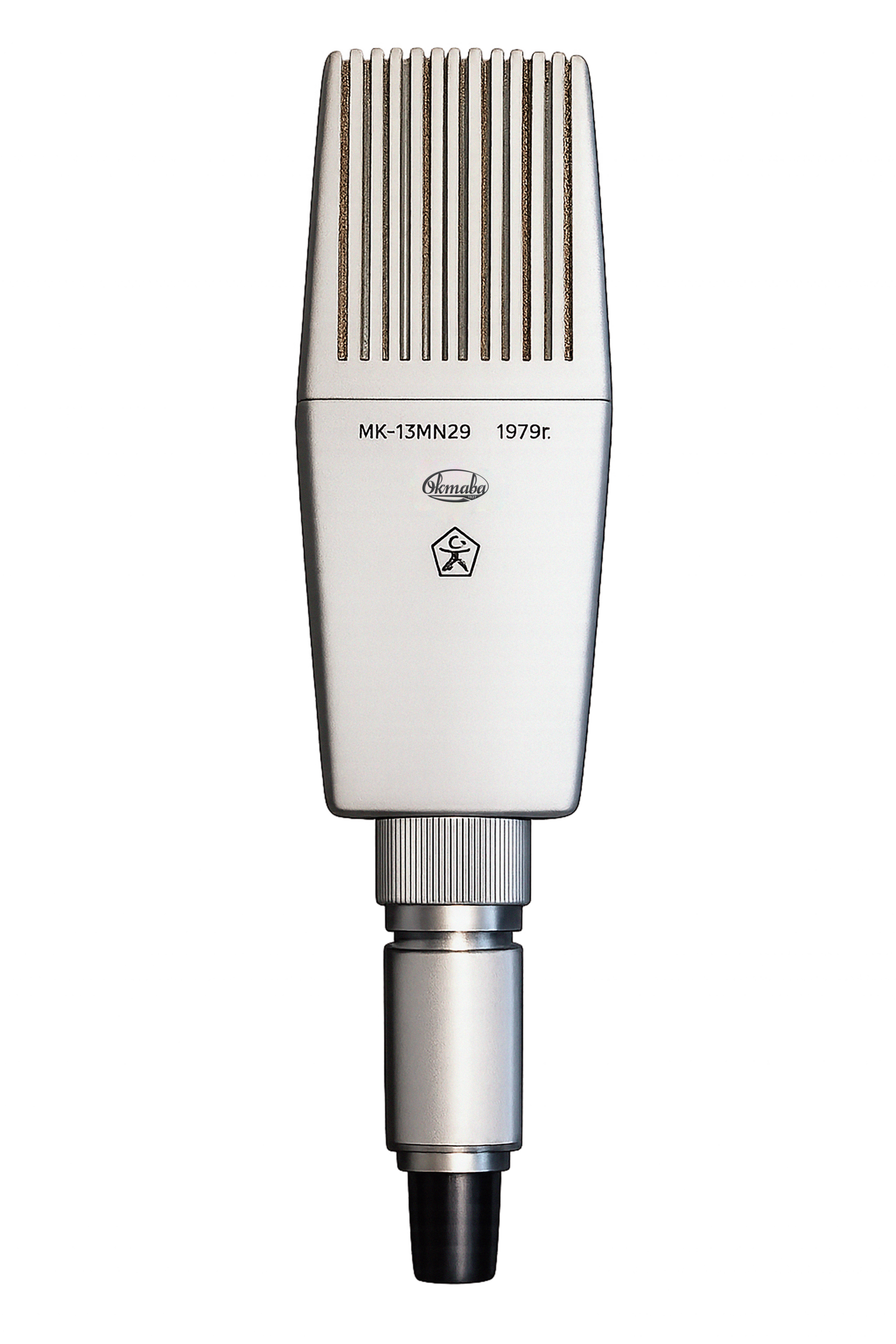 Микрофон МК-13М