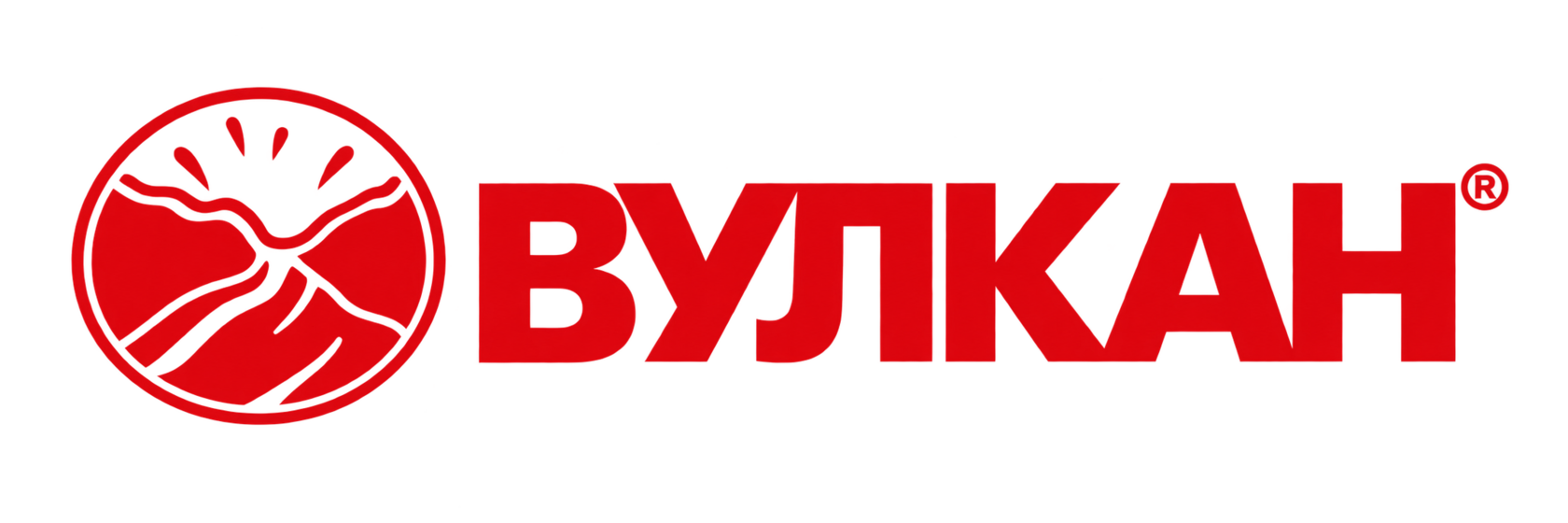Вулкан