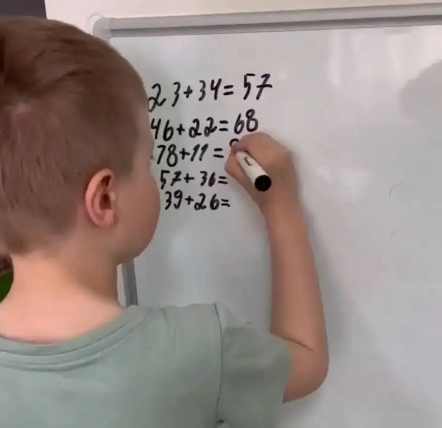 Подготовка к школе