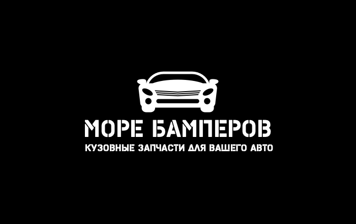 Море бамперов. Магазин кузовных автозапчастей в Сочи. Доставка по ...