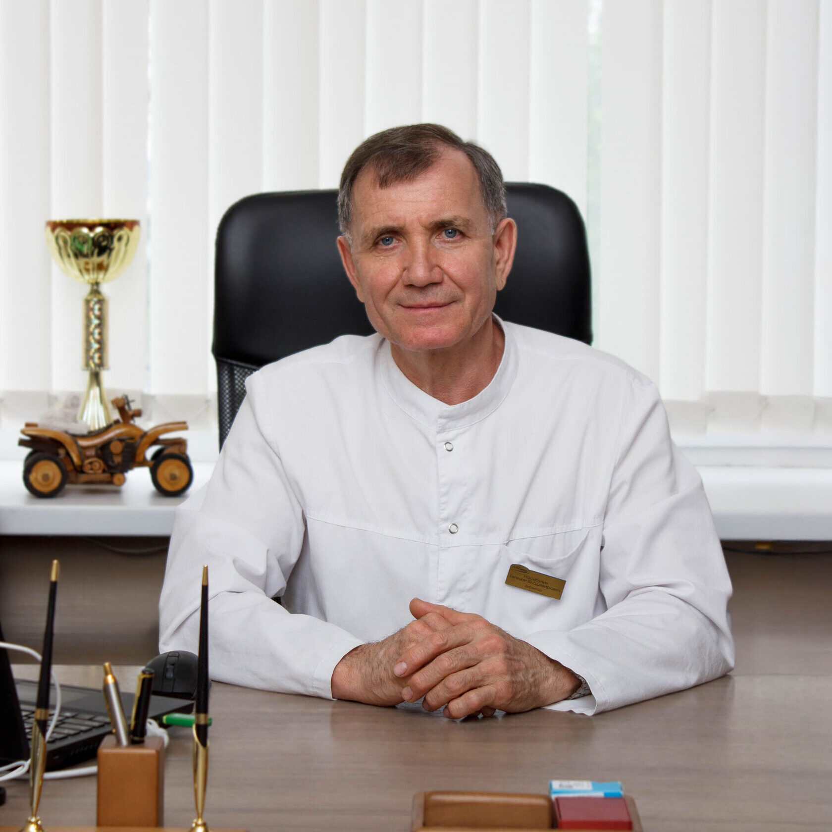 Евгений Владимирович - Директор клиники АВЕДЕНТ 