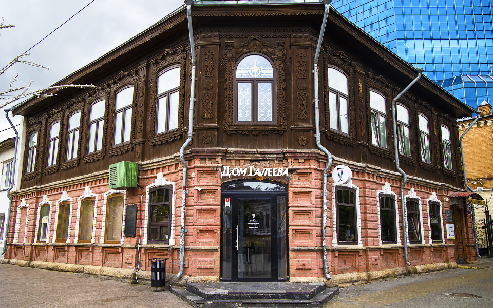 Путеводитель по Челябинску | Дом Галеева