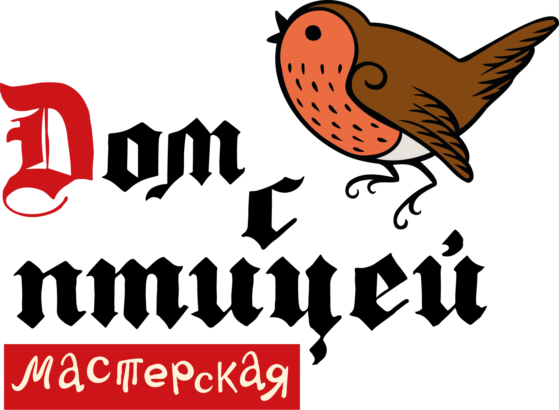 Партнёр