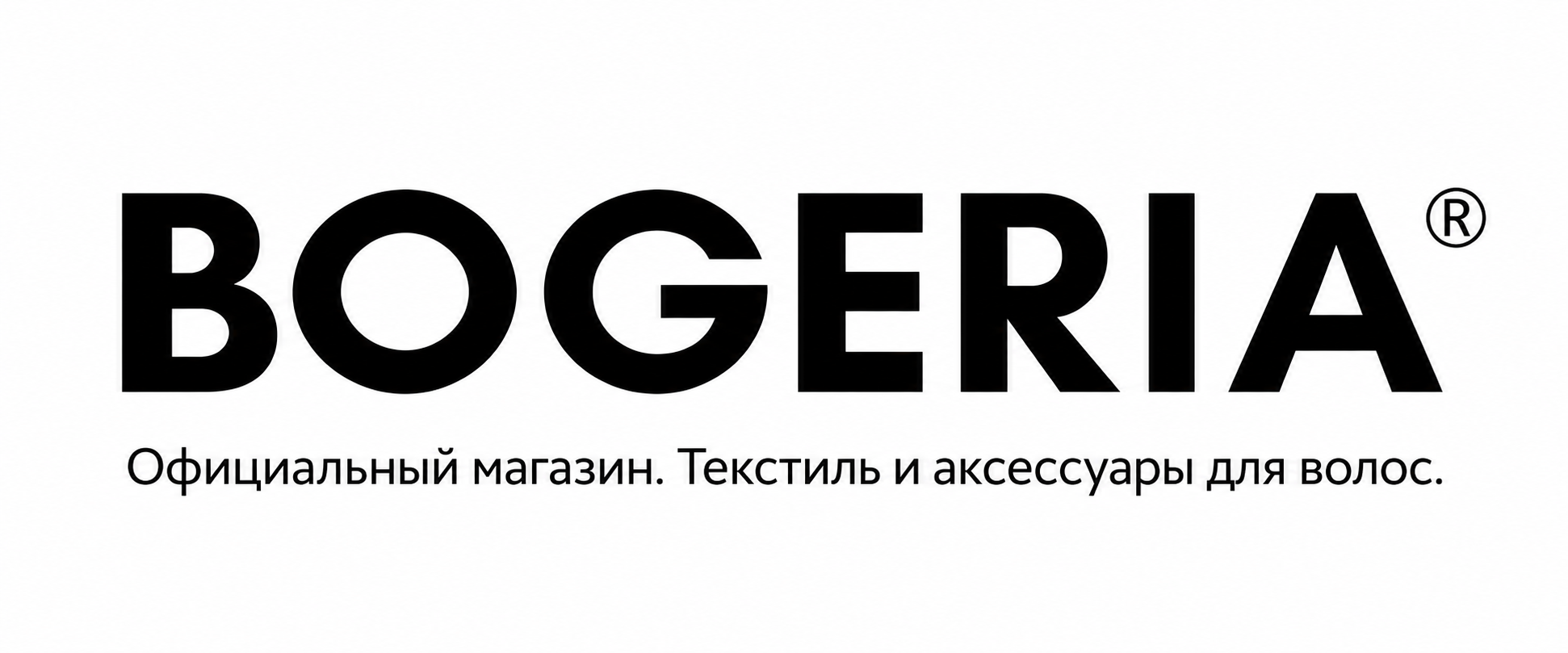  Официальный магазин BOGERIA 
