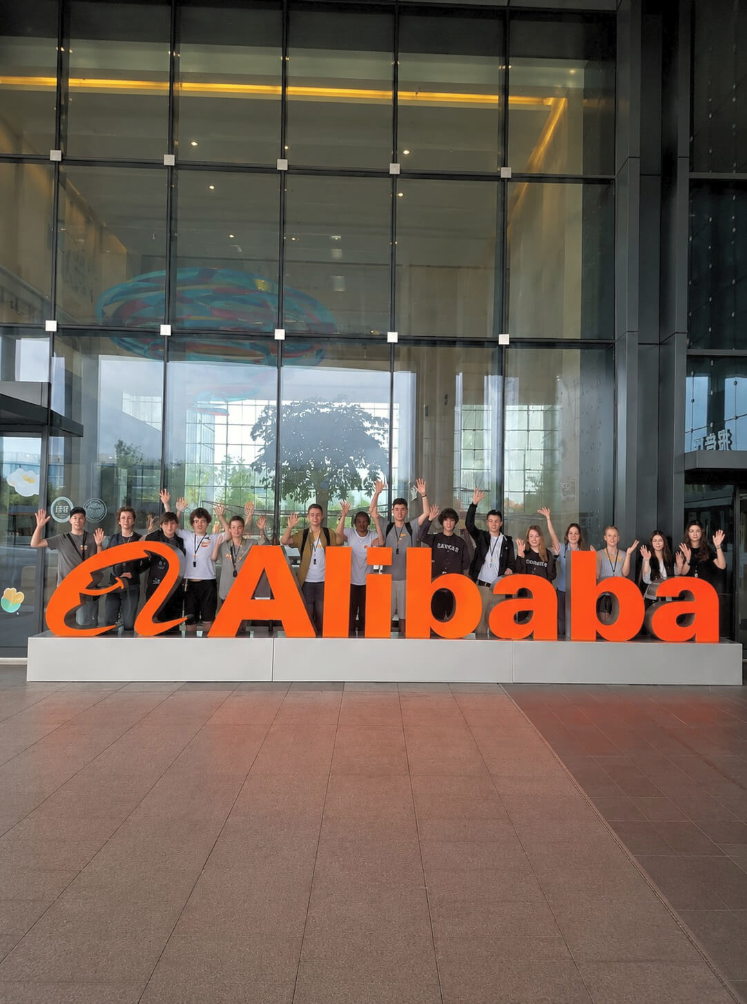 Alibaba