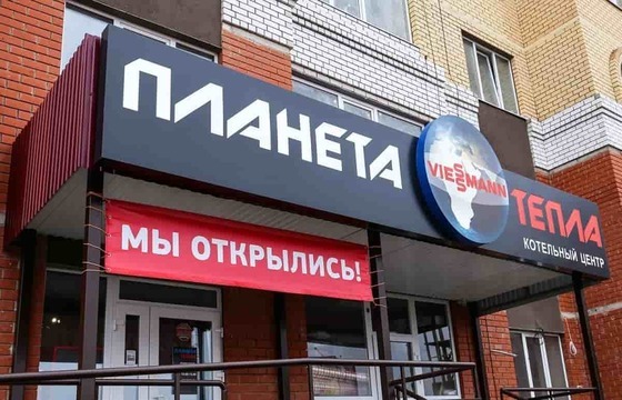 Световой короб на козырьке