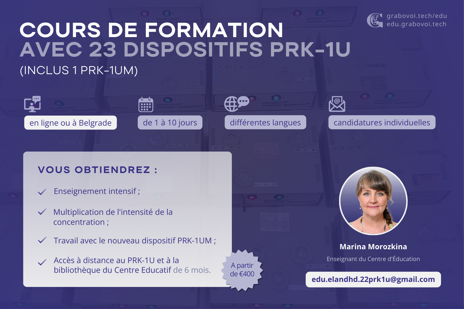 Cours de formation avec 25 PRK-1U avec Marina Morozkina