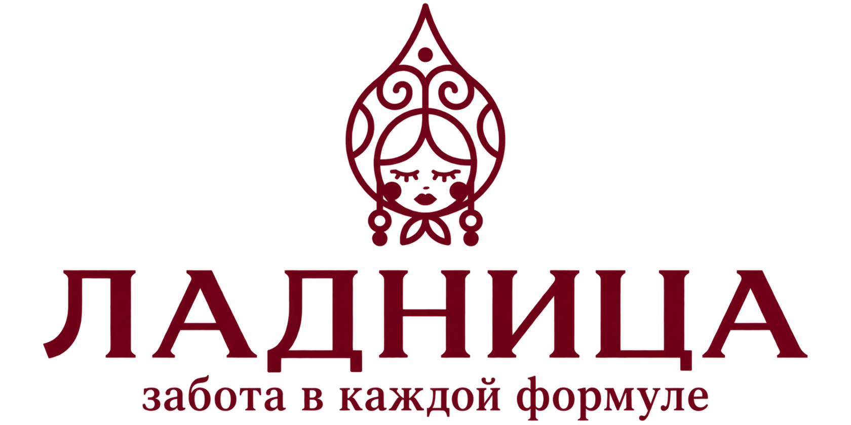 Company