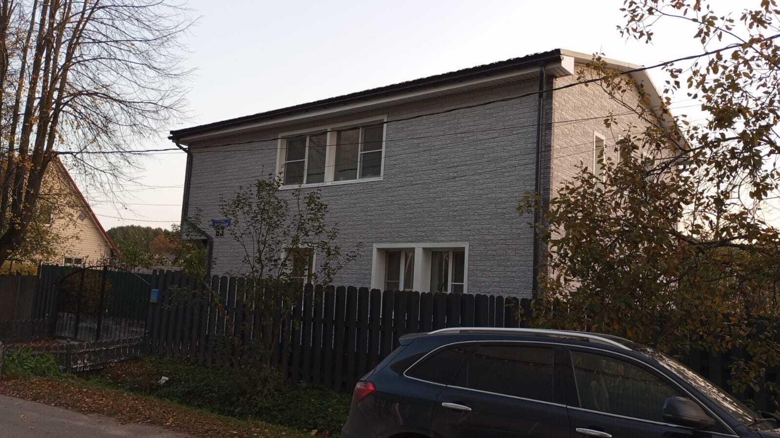 Утепление отделка панелями Deke на подсистеме из оц. уголка  Grand line