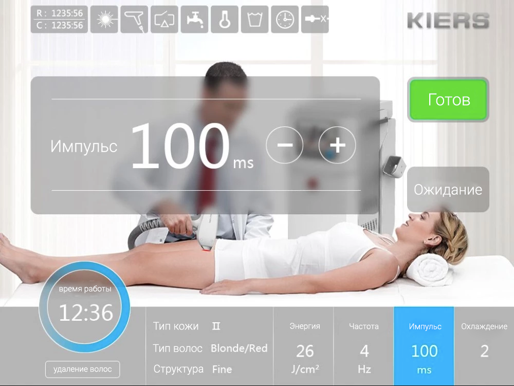 лазерная эпиляция Kiers